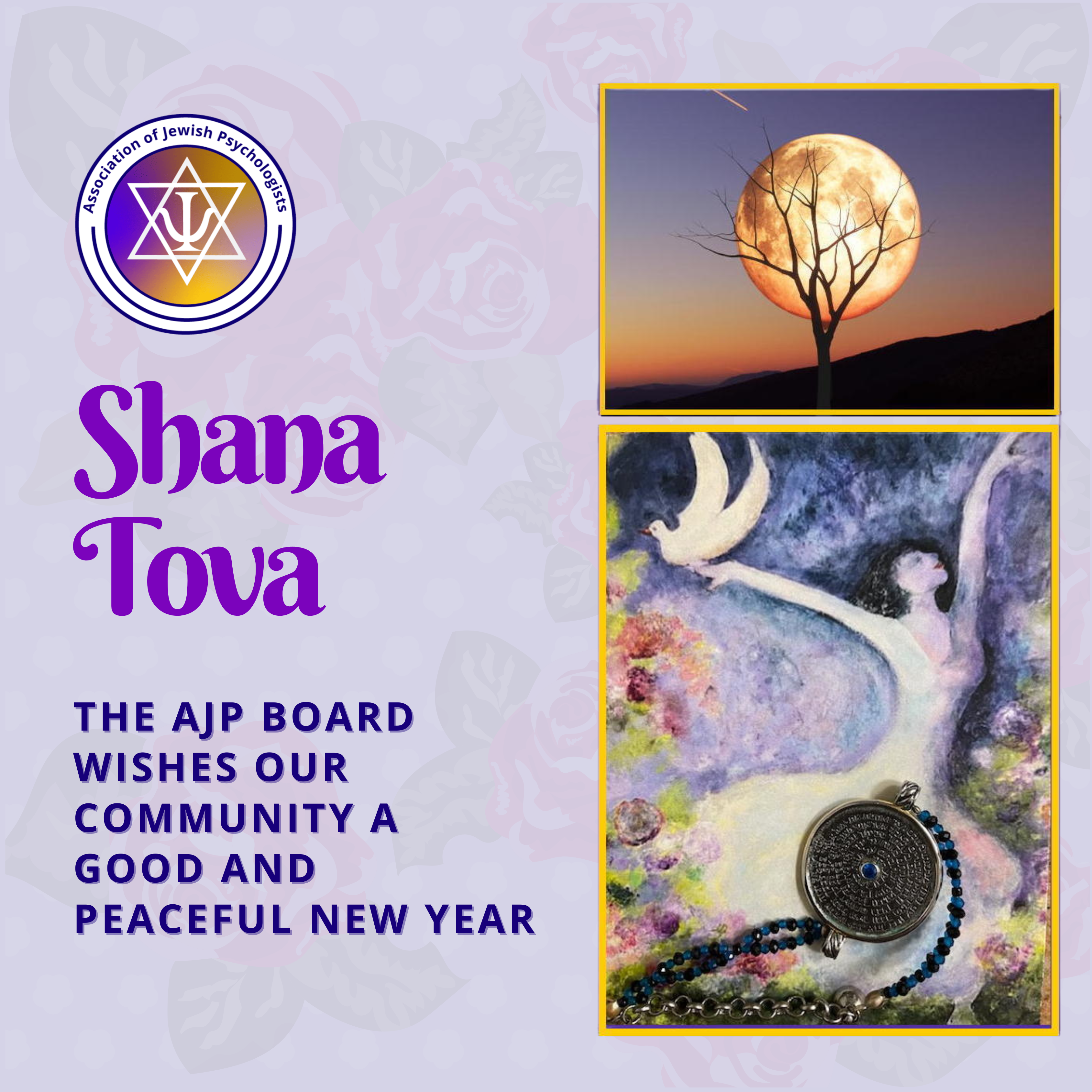 jewish new year