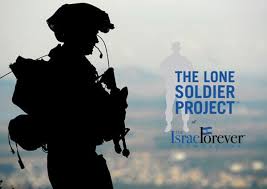 Lone Soldier logo Lone Soldier logo