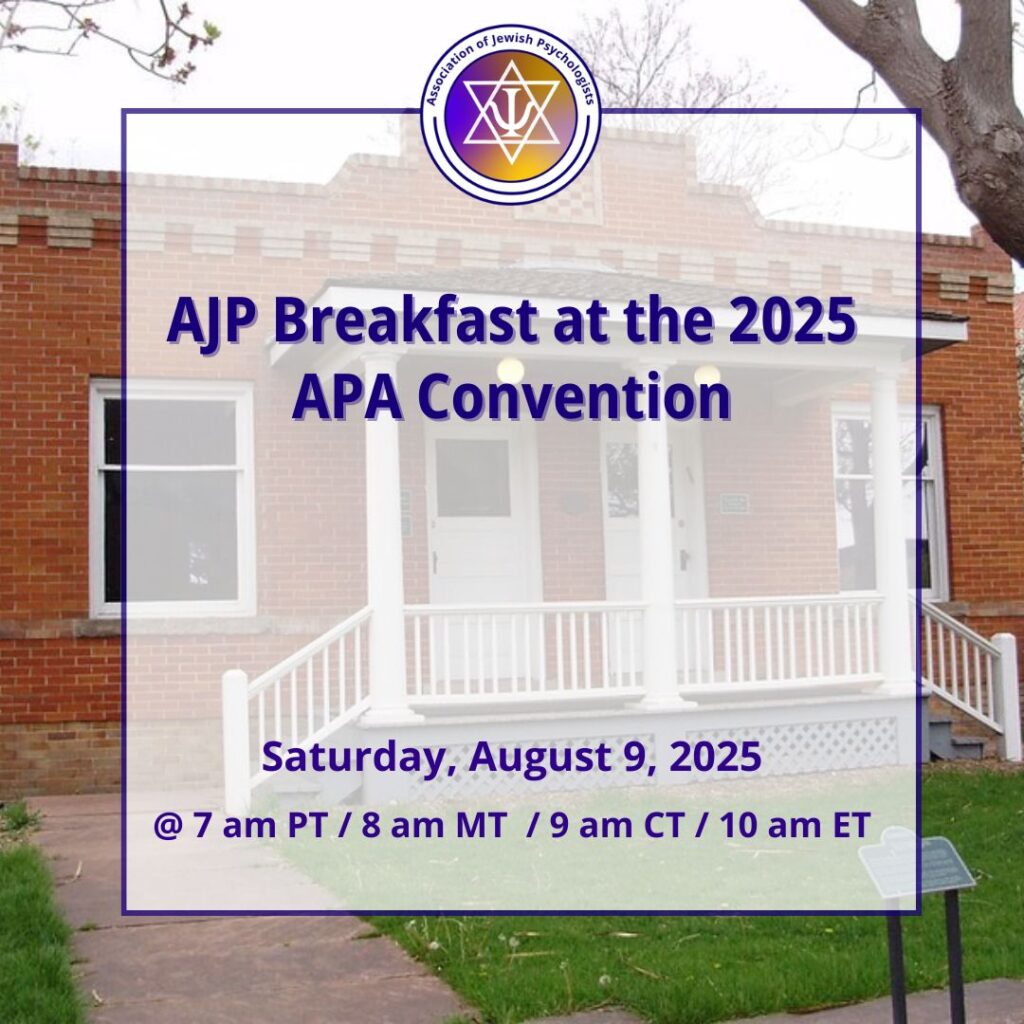 apa breakfast2025