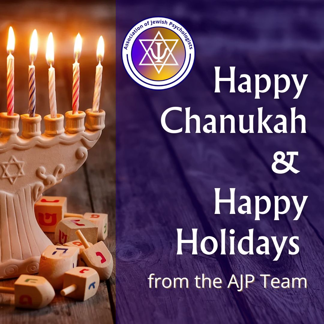 Happy Chanukah from AJP