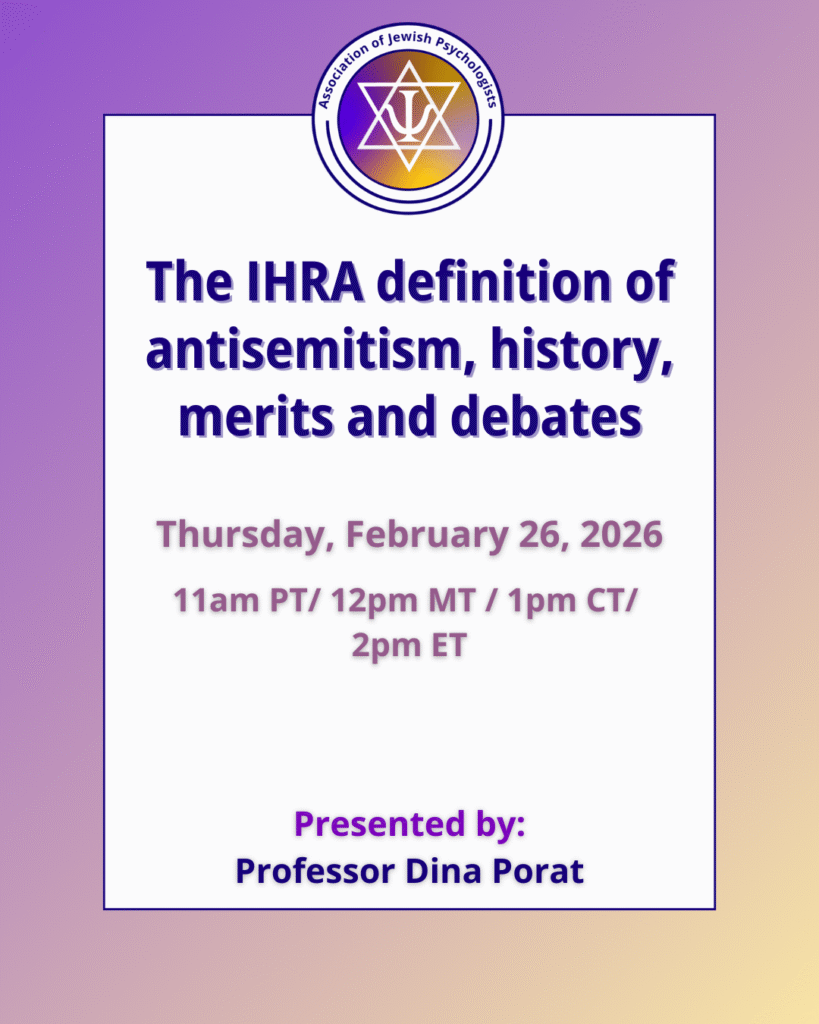 The IHRA definition of antisemitism, history, merits and debates